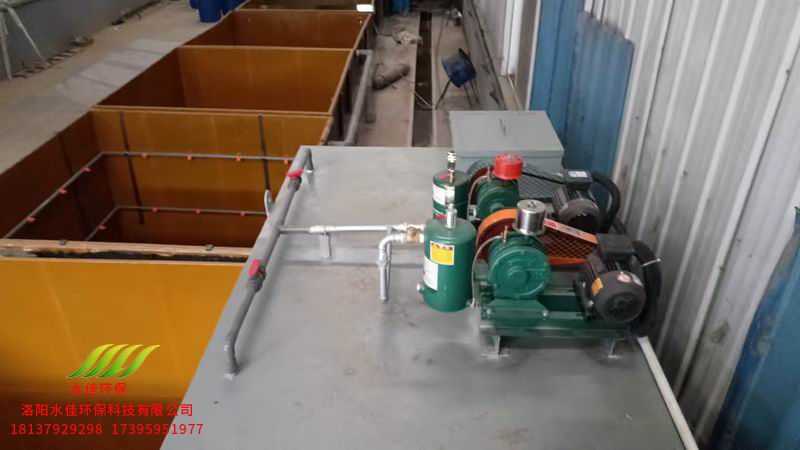 洛陽益豐管件科技有限公司-污水處理設備